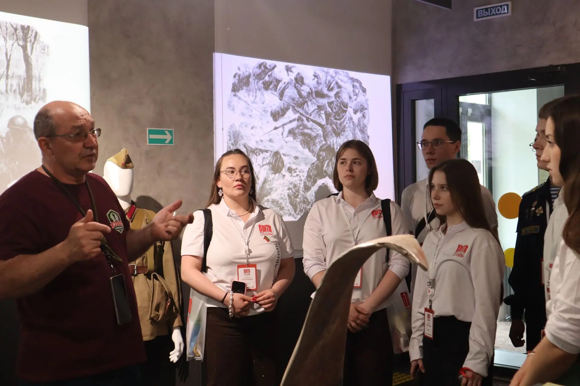 ❤️ Специалисты Областного поискового центра — в сердце всероссийского конкурса наставников «Быть, а 