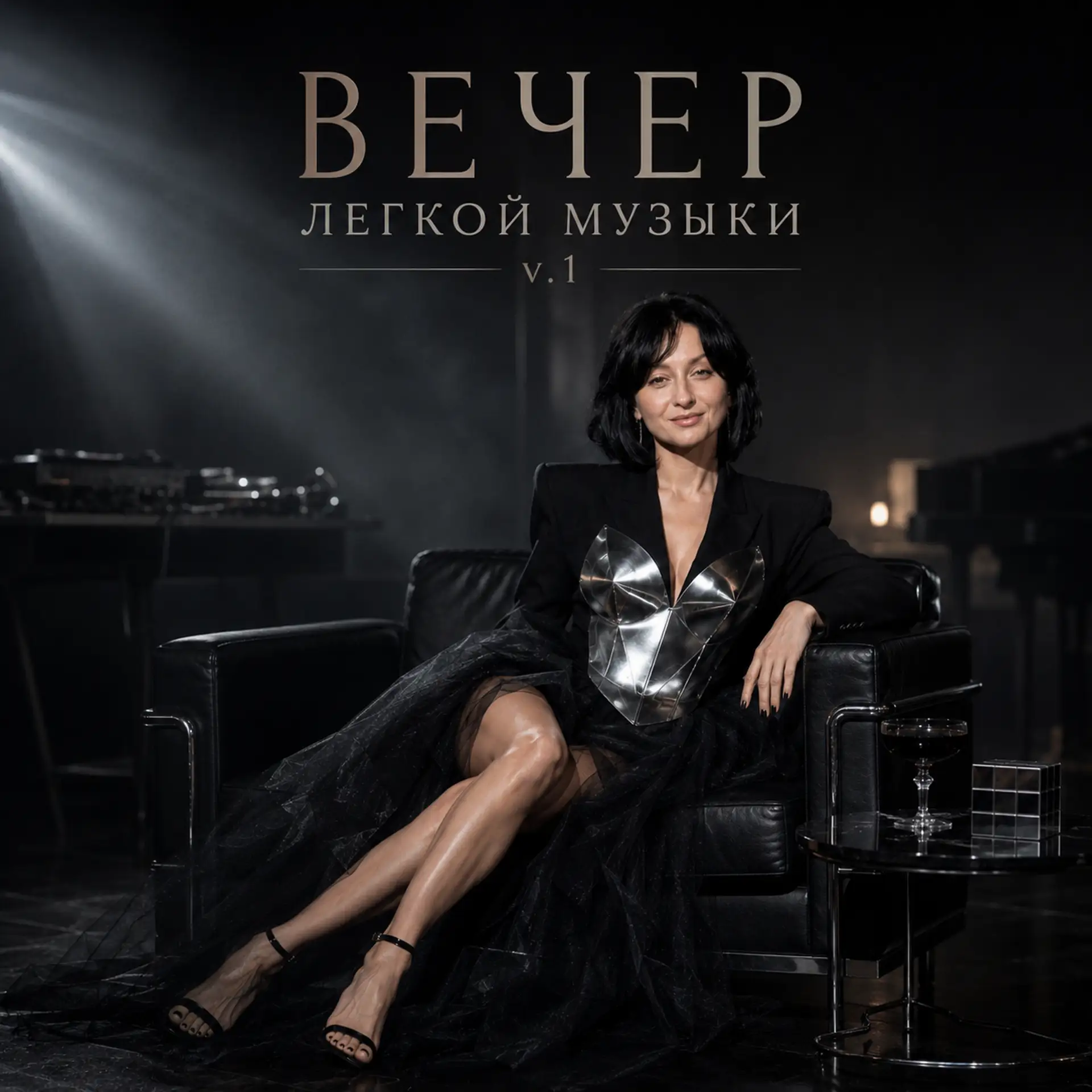 🔈 Всем привет!