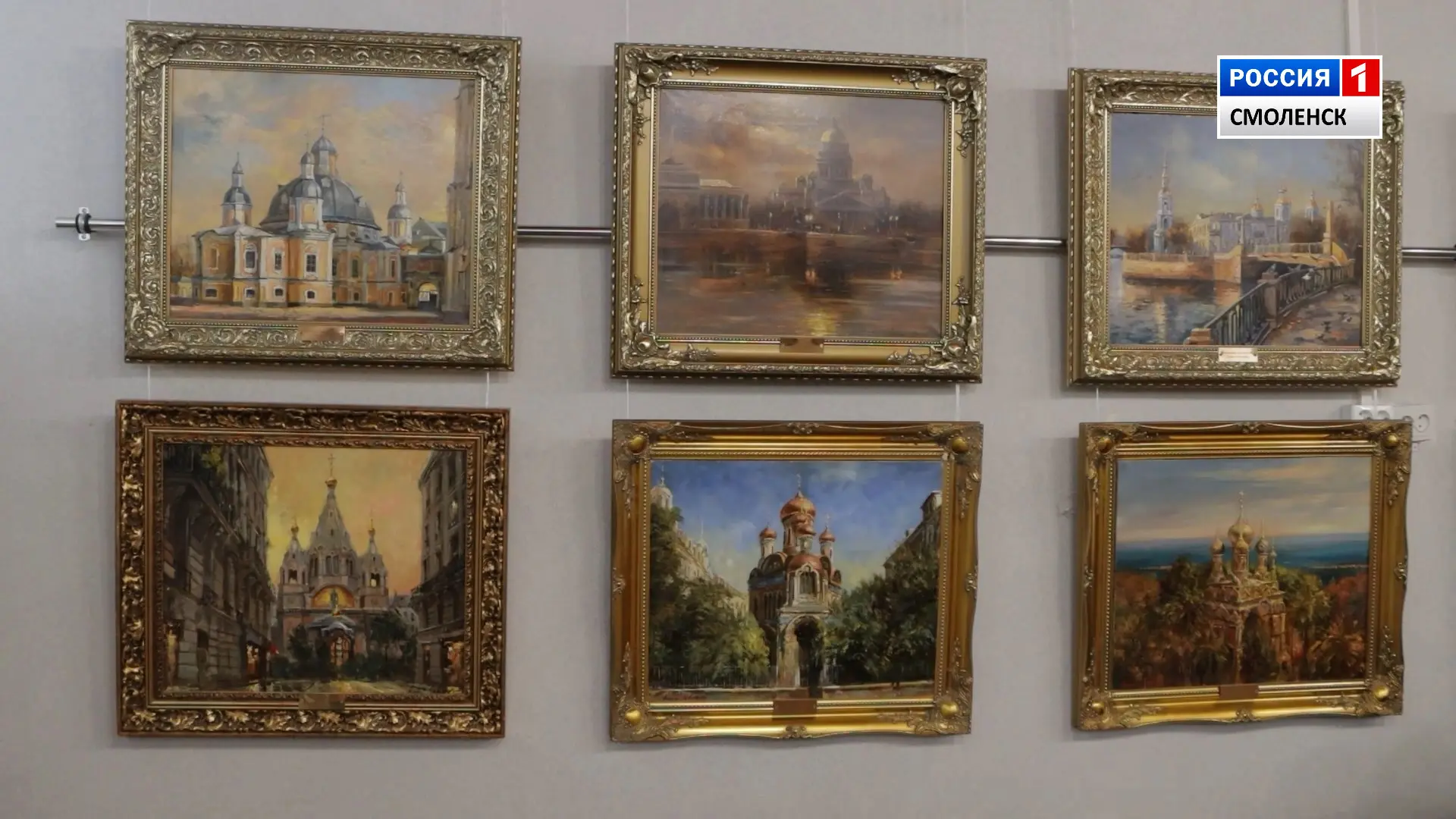 В Смоленске открылась выставка «Православные Храмы мира»
