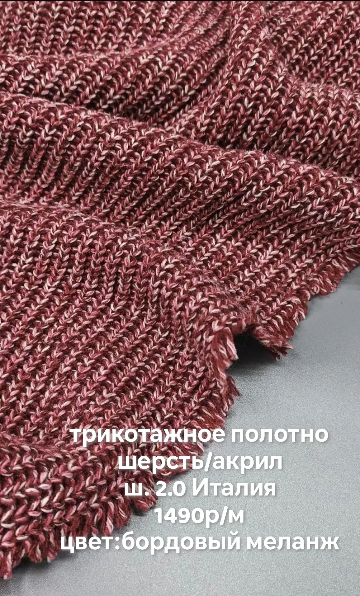 https://iimax.ru/raznoloskut7 для связи