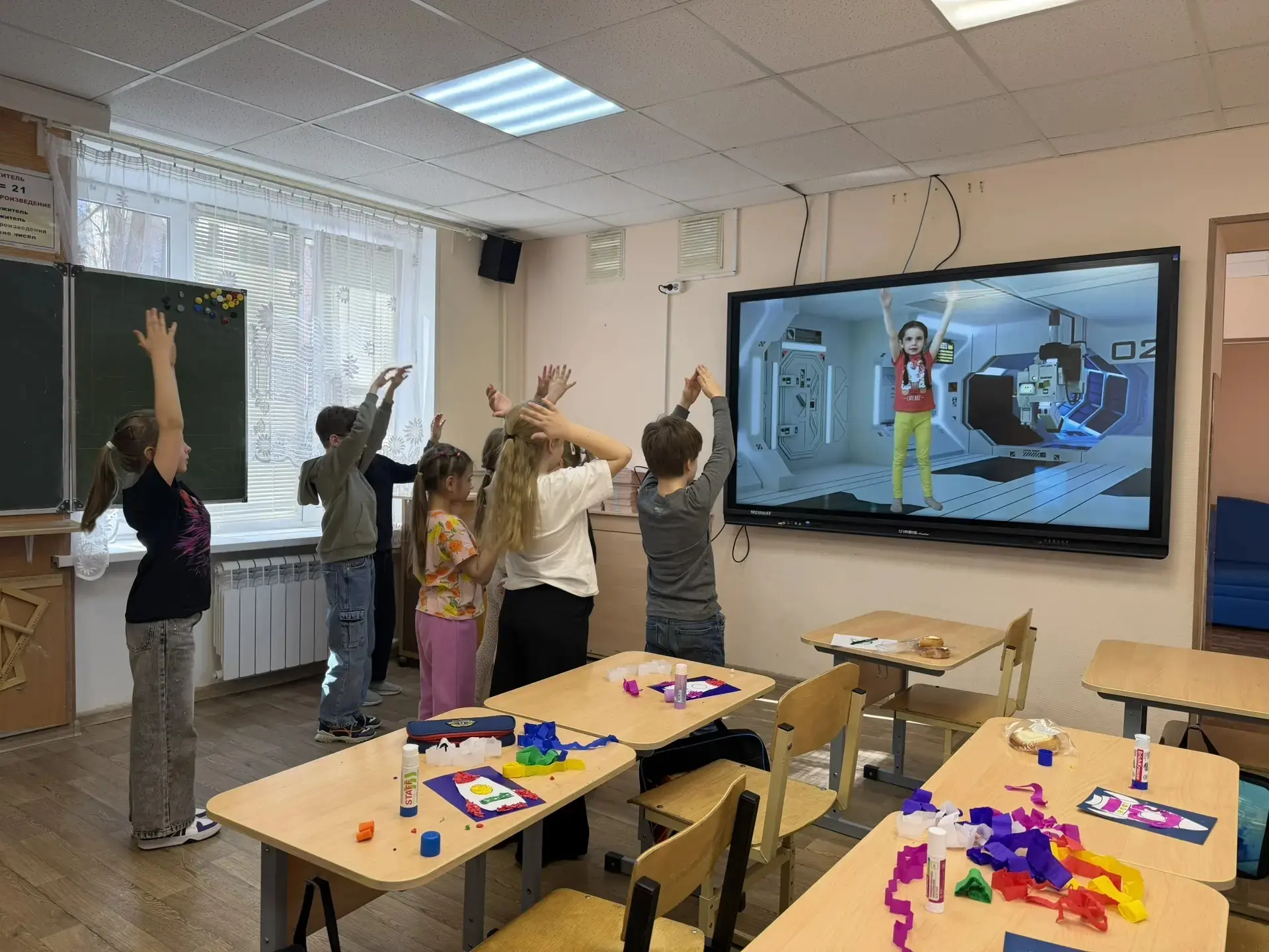 ✨Наши школьные каникулы — это не только отдых, но и движение!  🚀Вчера ребята совместили приятное с п