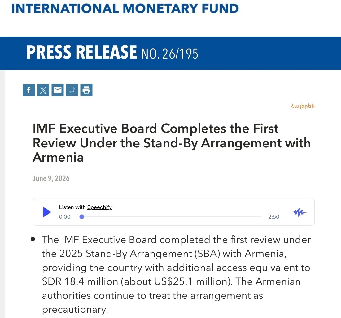 Армения после победы партии Никола Пашиняна получила еще $25 млн от МВФ.

Об этом сообщил департам