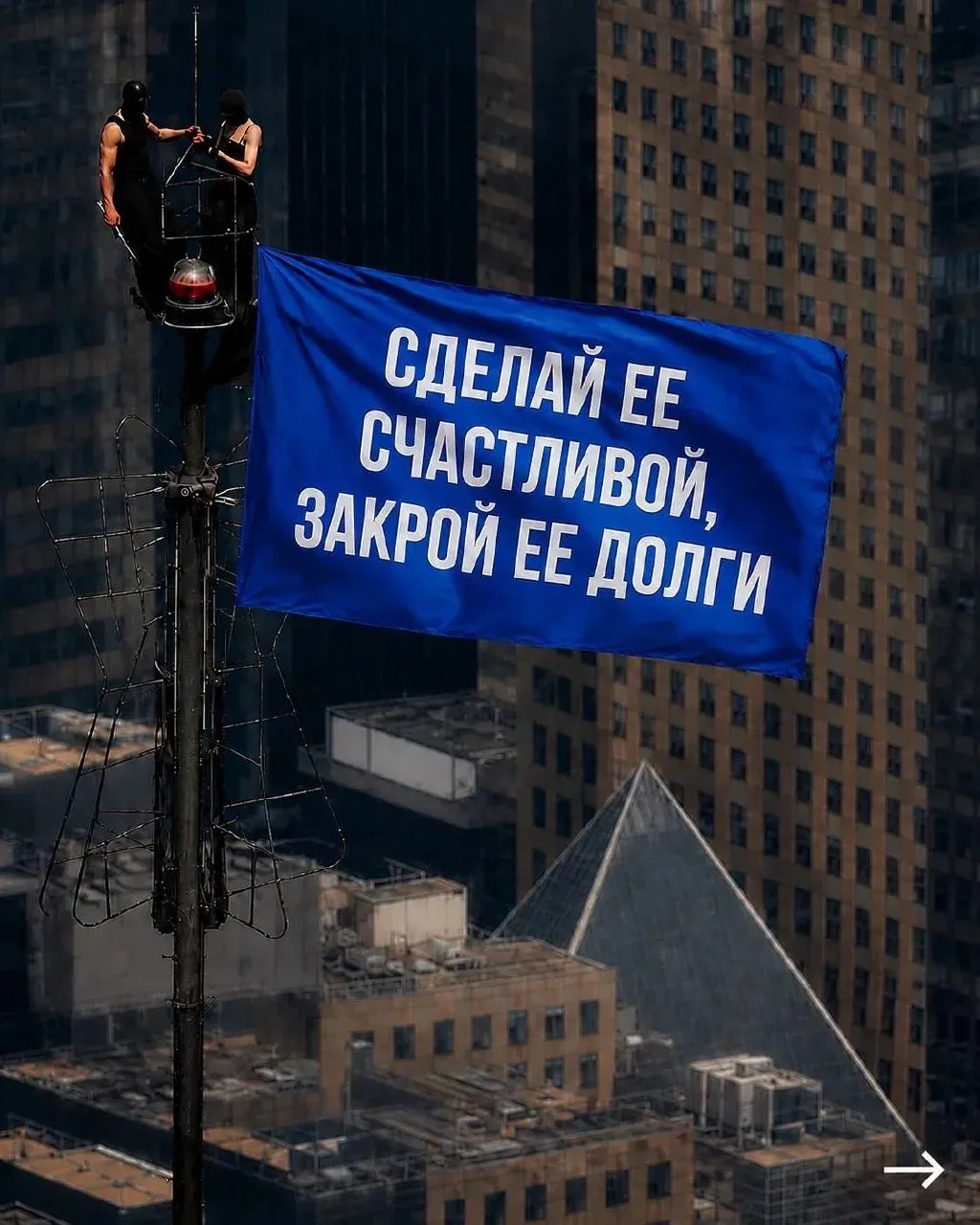 Не надо экстрима‼️