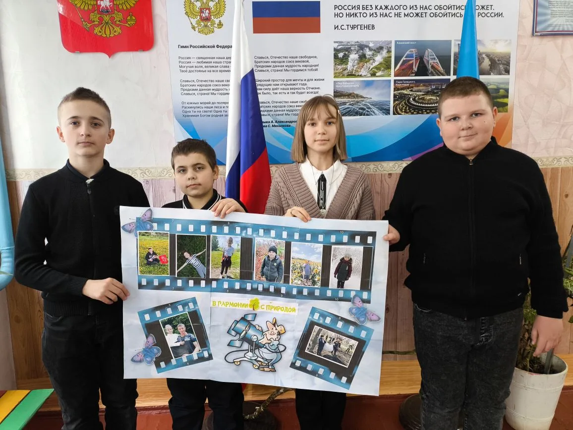 В рамках недели науки ученики 6 класса под руководством классного руководителя Овчаренк...