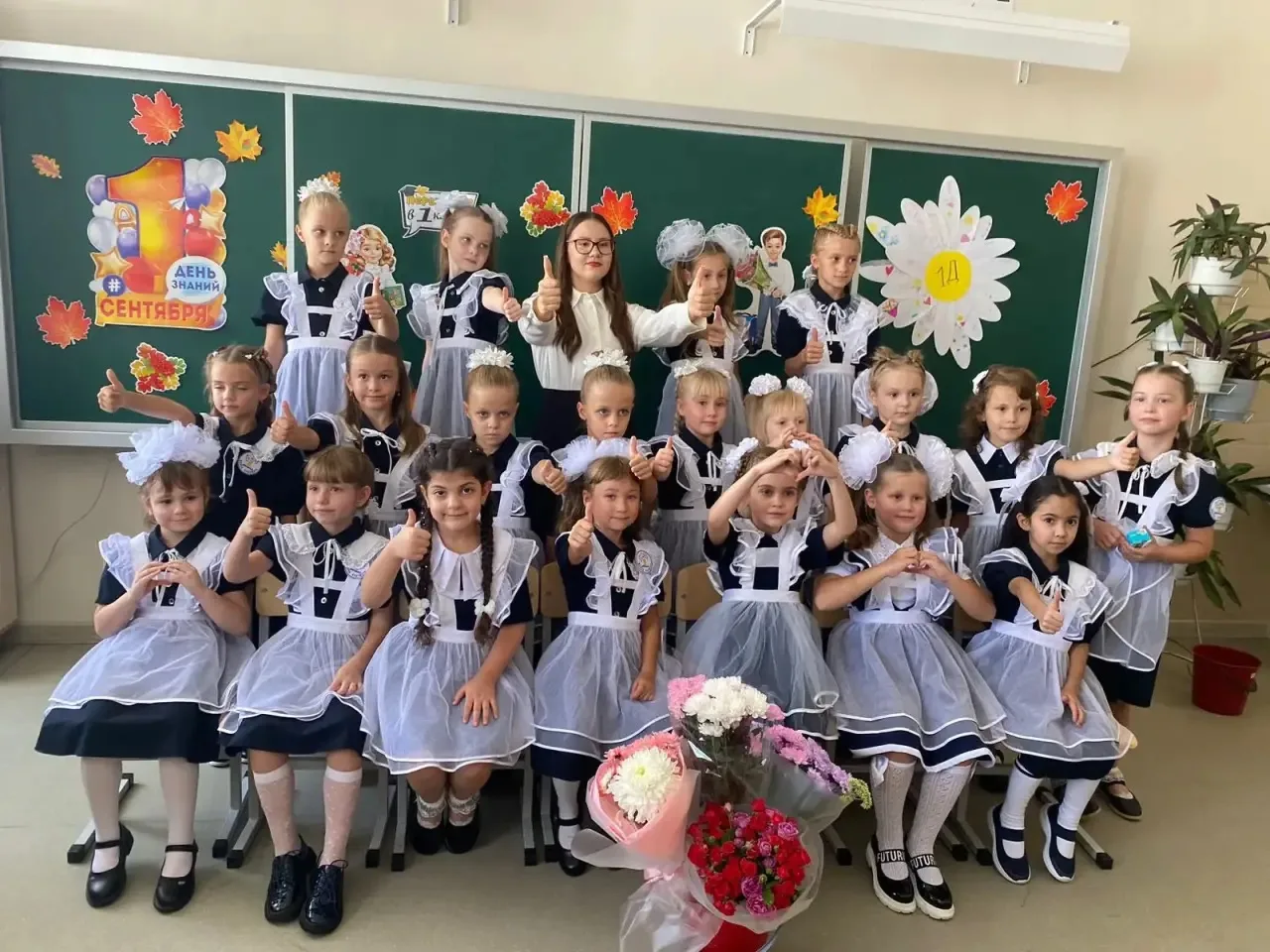 🎀 До свидания, первый класс! 🎀  Сегодня в 1 «Д» классе «Благородных девиц» прошел трогательный класс