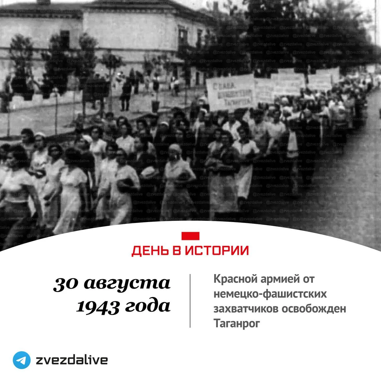 «Битвы ВОВ. Документальные фильмы»