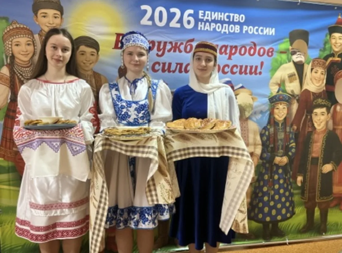 🎉 Сегодня в нашей стране впервые отмечается День языков народов Российской Федерации! ...