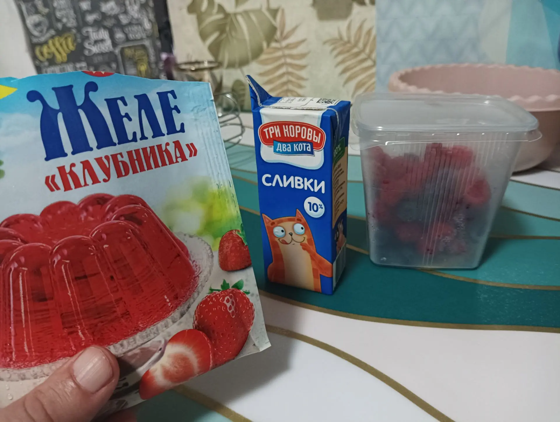Лёгкий, летний десерт