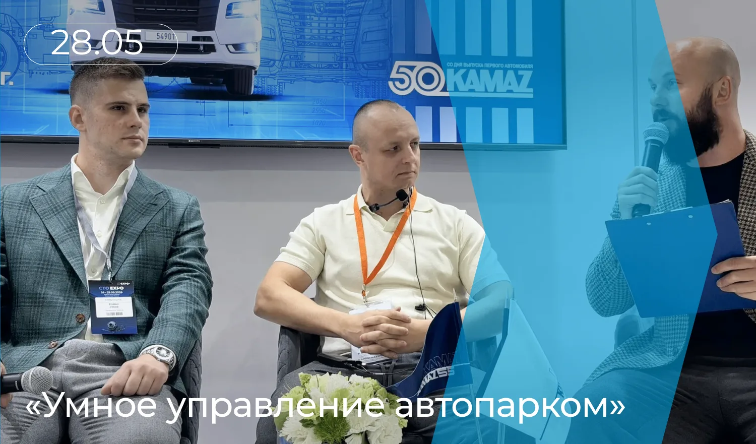 Как зарабатывать там, где раньше теряли