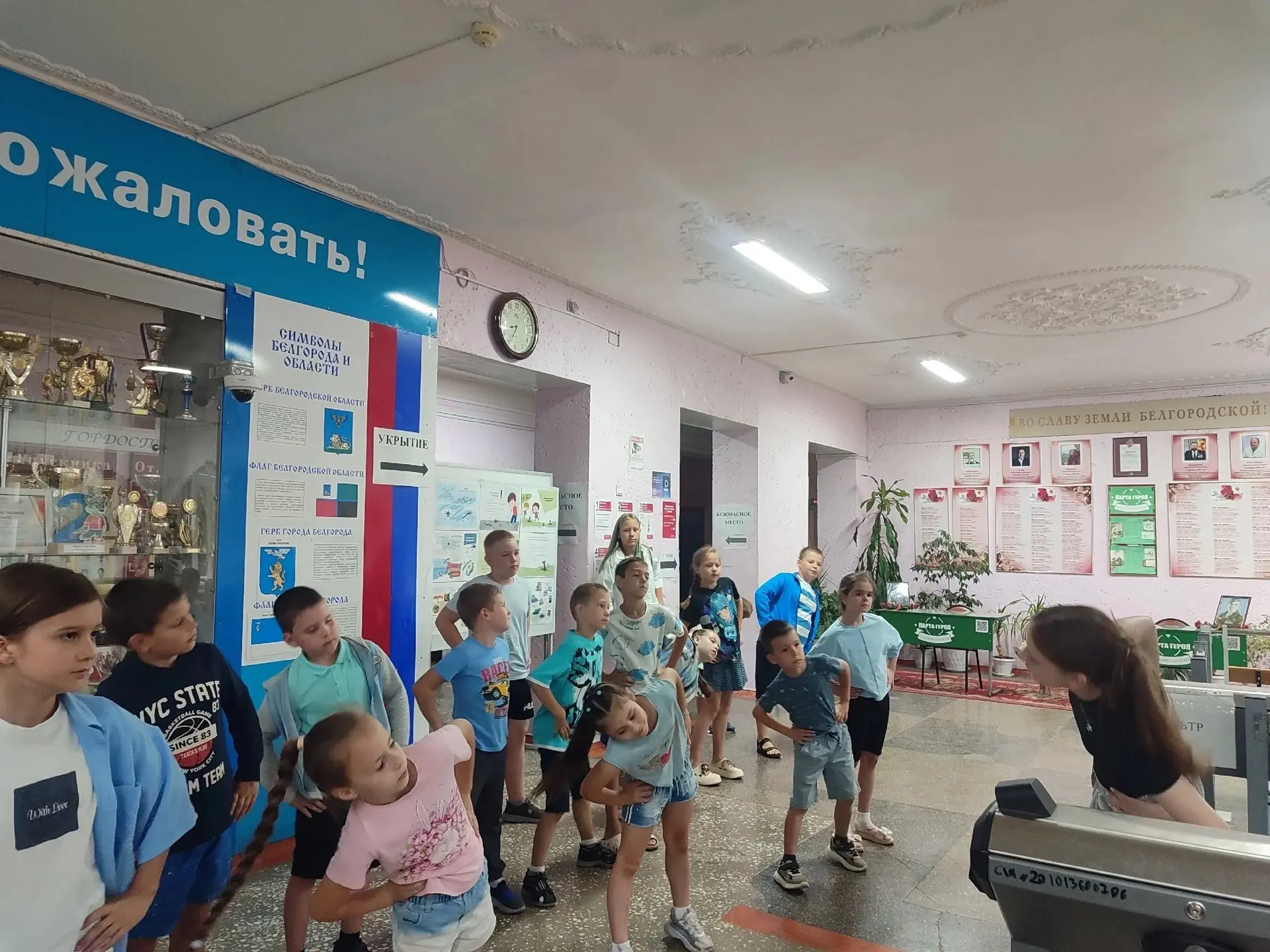 ☀️ Солнышко, выходи! Даже если погода  не радует, у 2 отряда день получился по-настоящему солнечным!