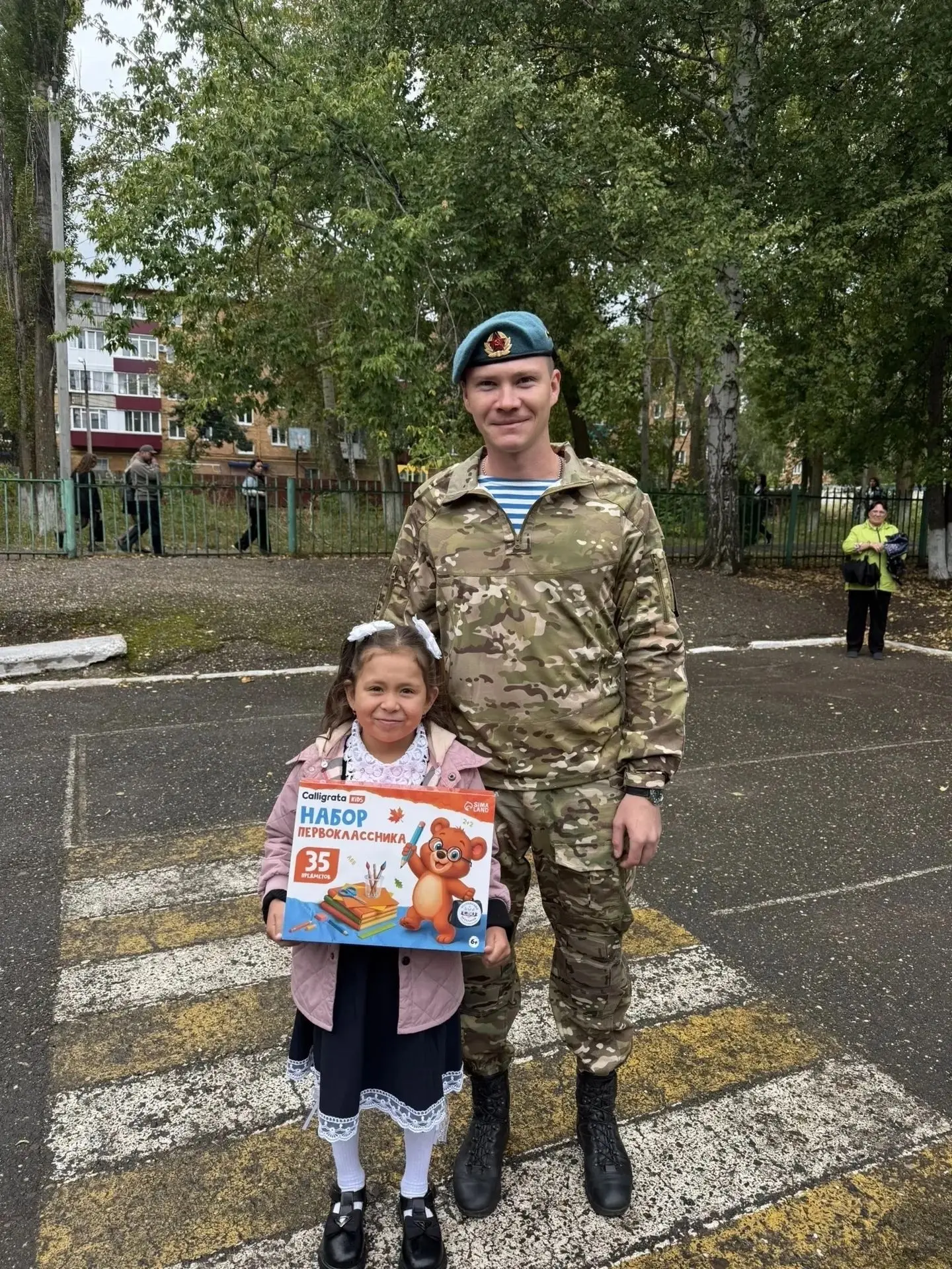 🇷🇺День знаний в Башкортостане стал особенным благодаря акции «Свои дети». В Кумертау ...