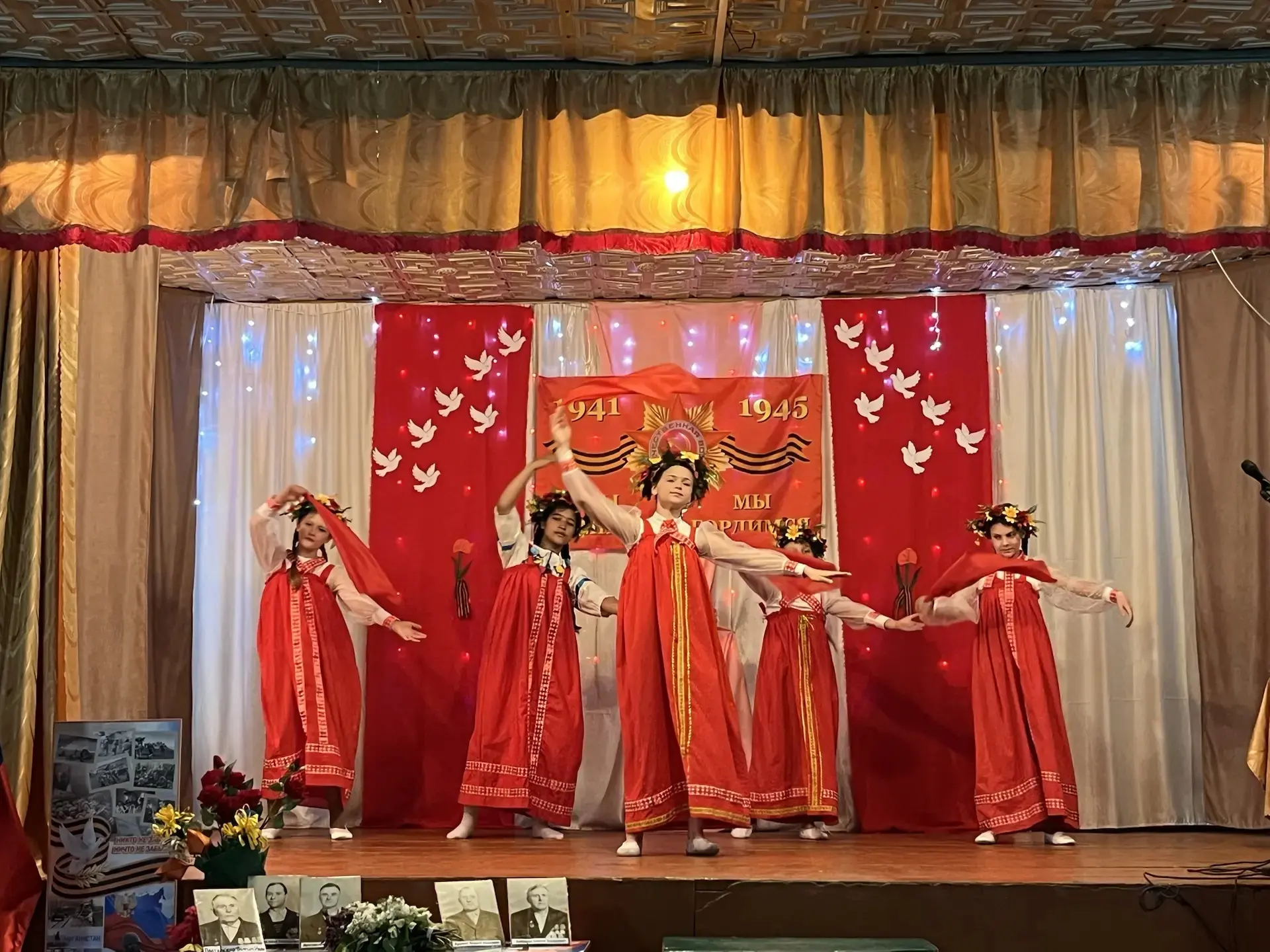 🎖️ С Днём Великой Победы!