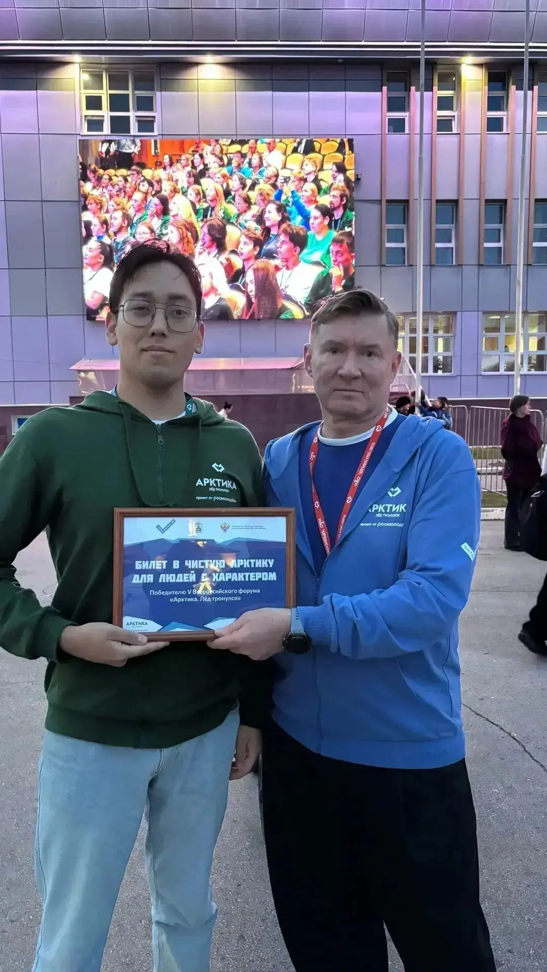 🏆 Нам есть кем гордиться!
