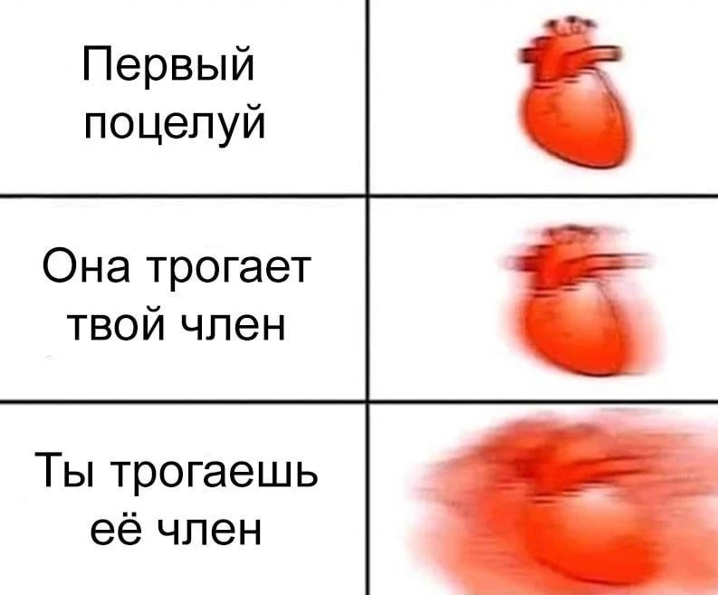 Смех без цензуры😈