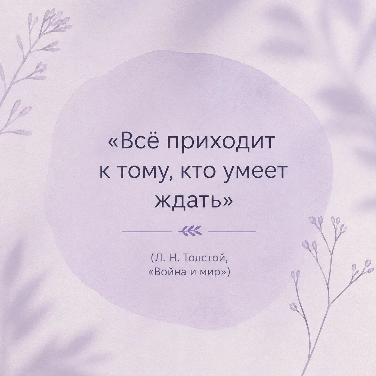 Ребята, всем привет! А вот и новая неделя. Как у вас дела?