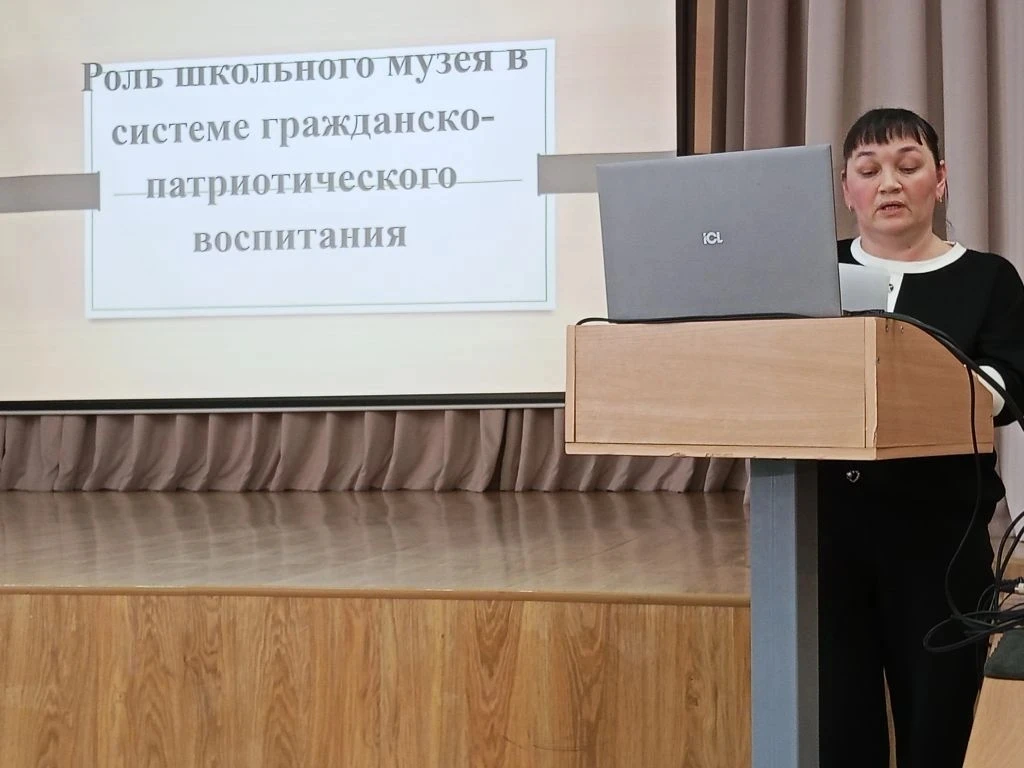 11 апреля в нашей школе состоялся весенний педагогический совет в формате круглого стол...