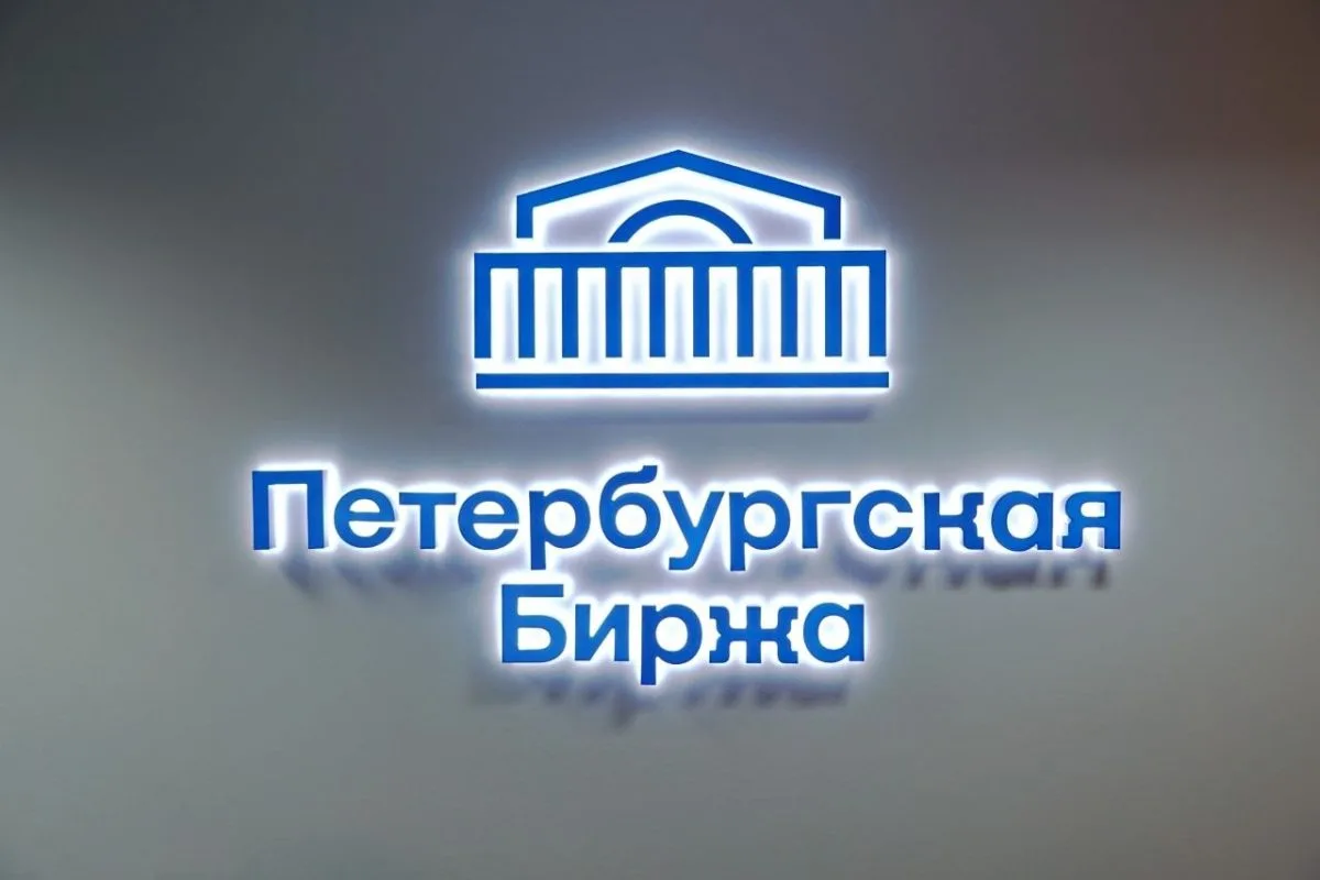 Биржа ужесточила лимит на рост стоимости дизеля

Санкт-Петербургская международная товарно-сырьевая 