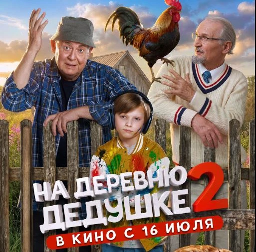 Изображение 1 к публикации «КаспийИнфо.Новости.Астрахань»