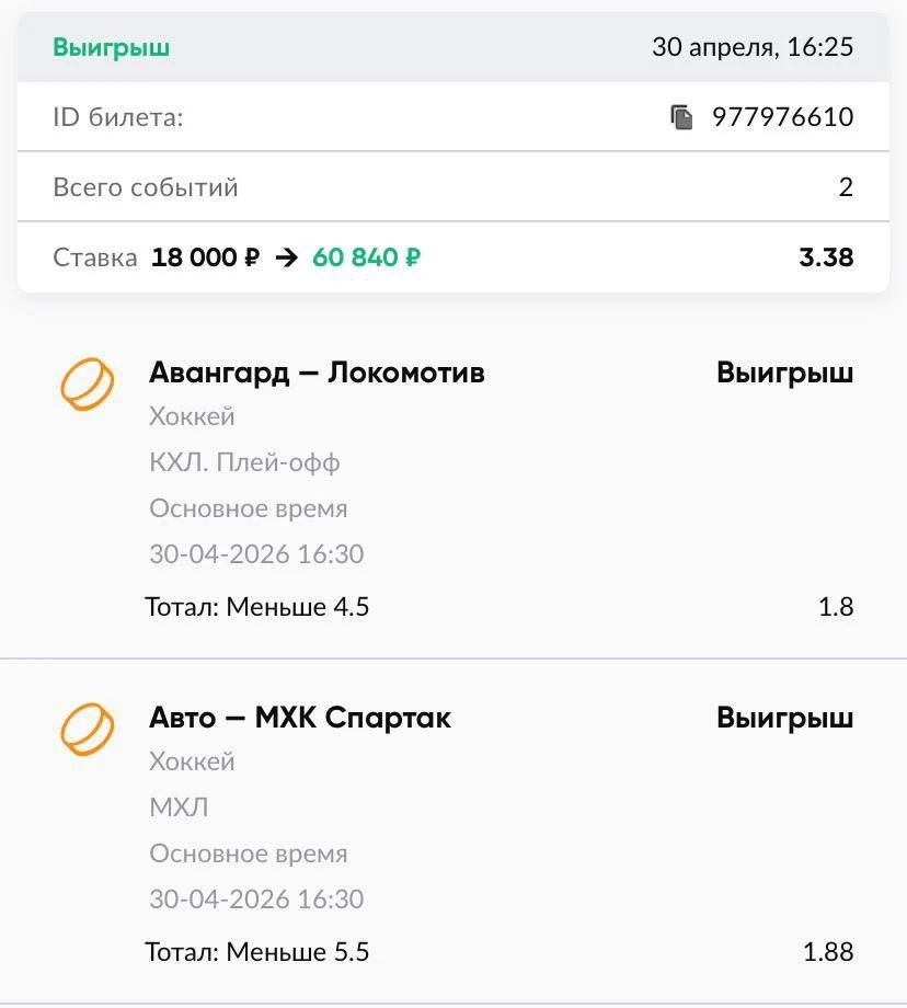 Ознакамливайтесь с диалогами по двойнику с КФ 3.33🔥🔥🔥 Это лишь малая часть из того, что я выложил, н