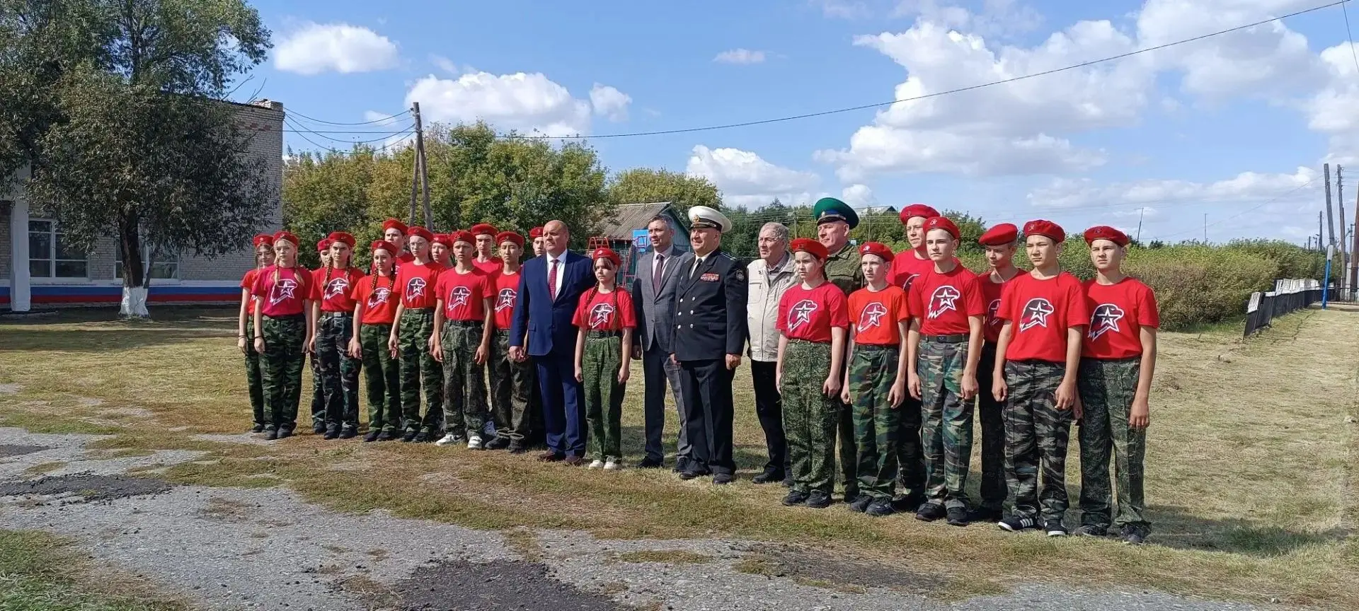 03 сентября заместитель директора Департамента общественной безопасности Курганской обл...
