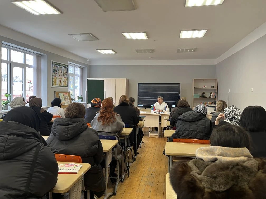 В МБОУ «Гимназия №1» состоялось общешкольное родительское собрание. Тема: «Профилактика...