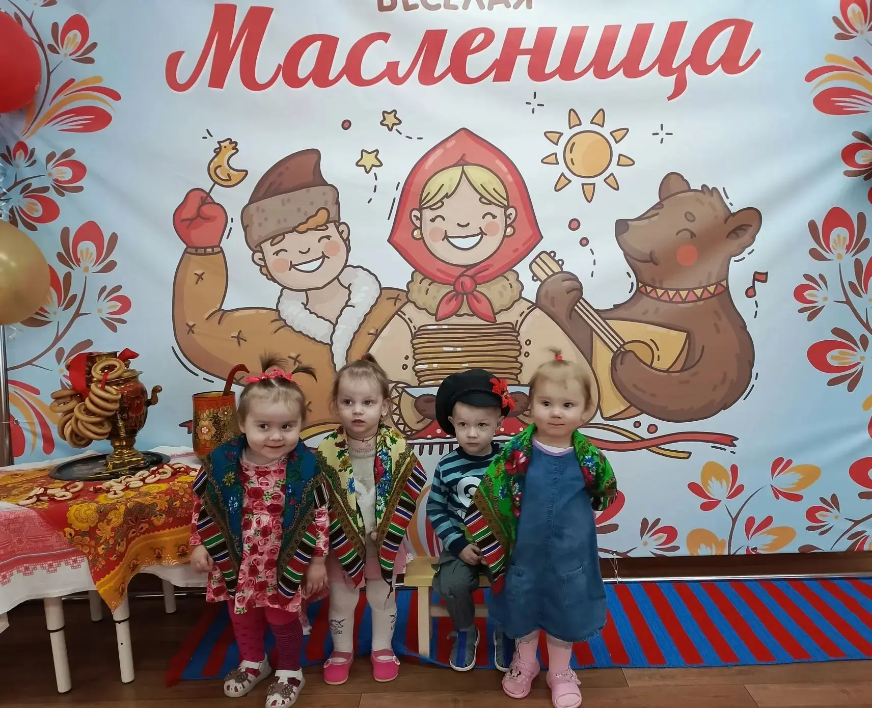 Пятница на Масленичной неделе называется «Тёщины вечёрки» (или посиделки). В этот день,...