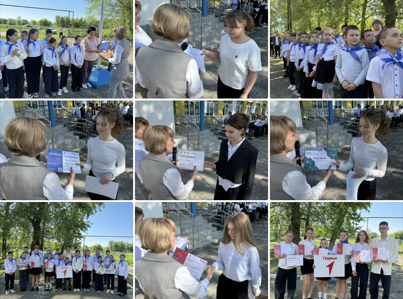 📌ФИНИШНАЯ ПРЯМАЯ УЧЕБНОГО ГОДА💪