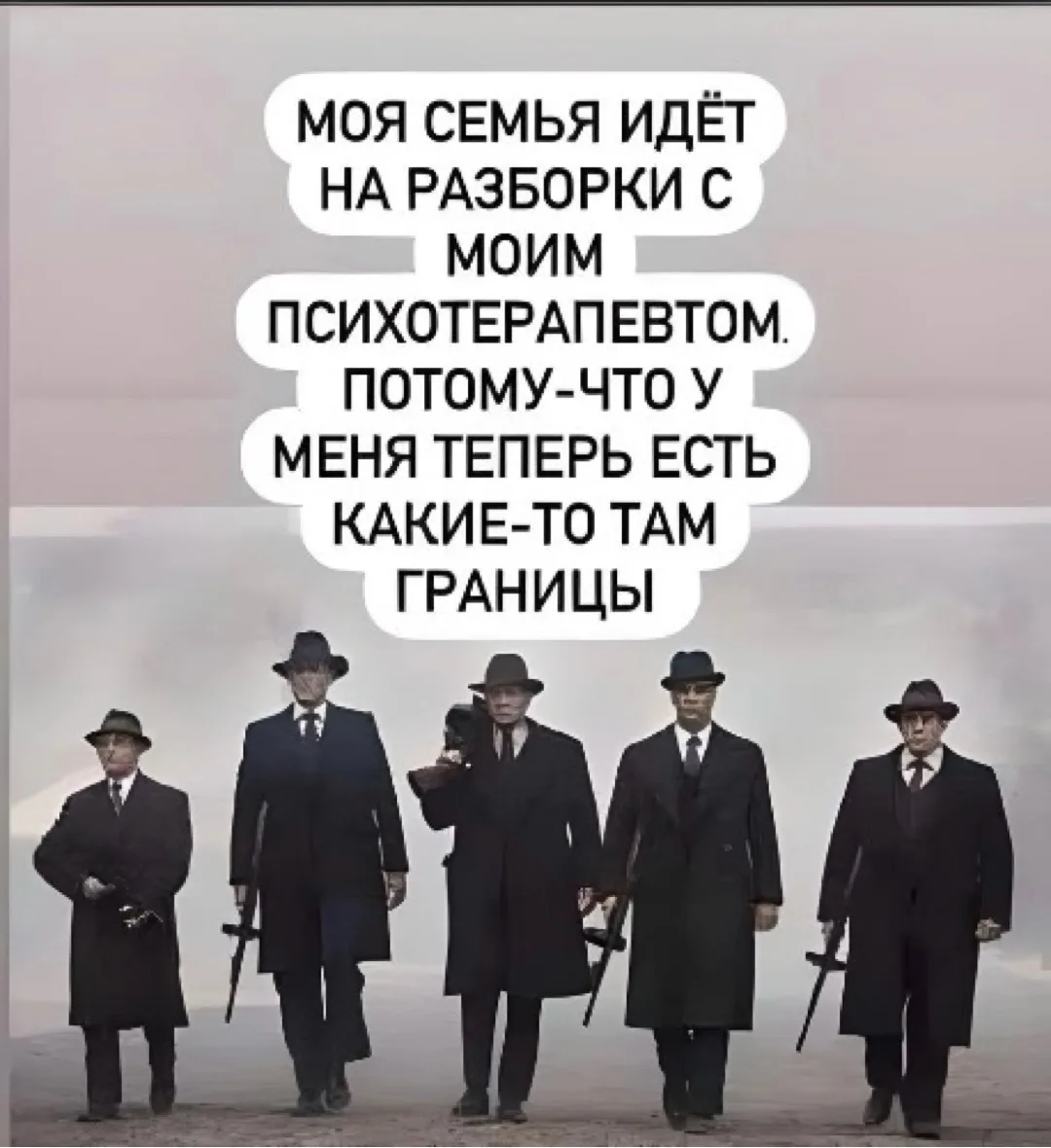 Юмор на ЧП