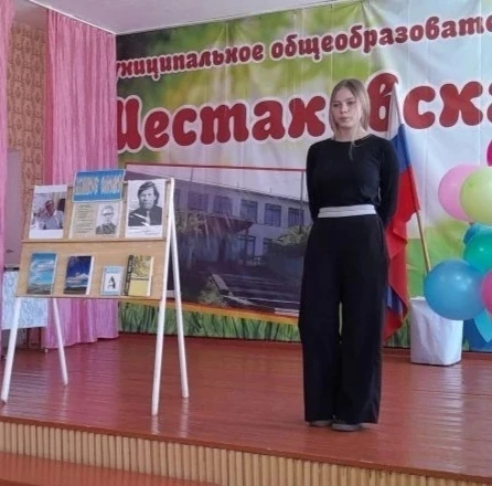20 февраля в школе прошёл школьный этап  конкурс чтецов "Живое слово".  Ребята читали с...