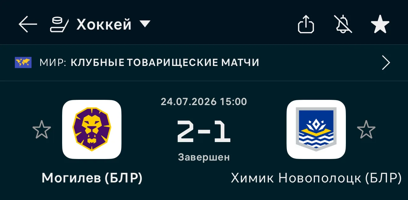 БЕЛАРУСЬ.  ОЧЕРЕДНАЯ ✅✅✅✅✅✅✅✅✅

🤝 Скоро будет набор на завтра, будьте на готове