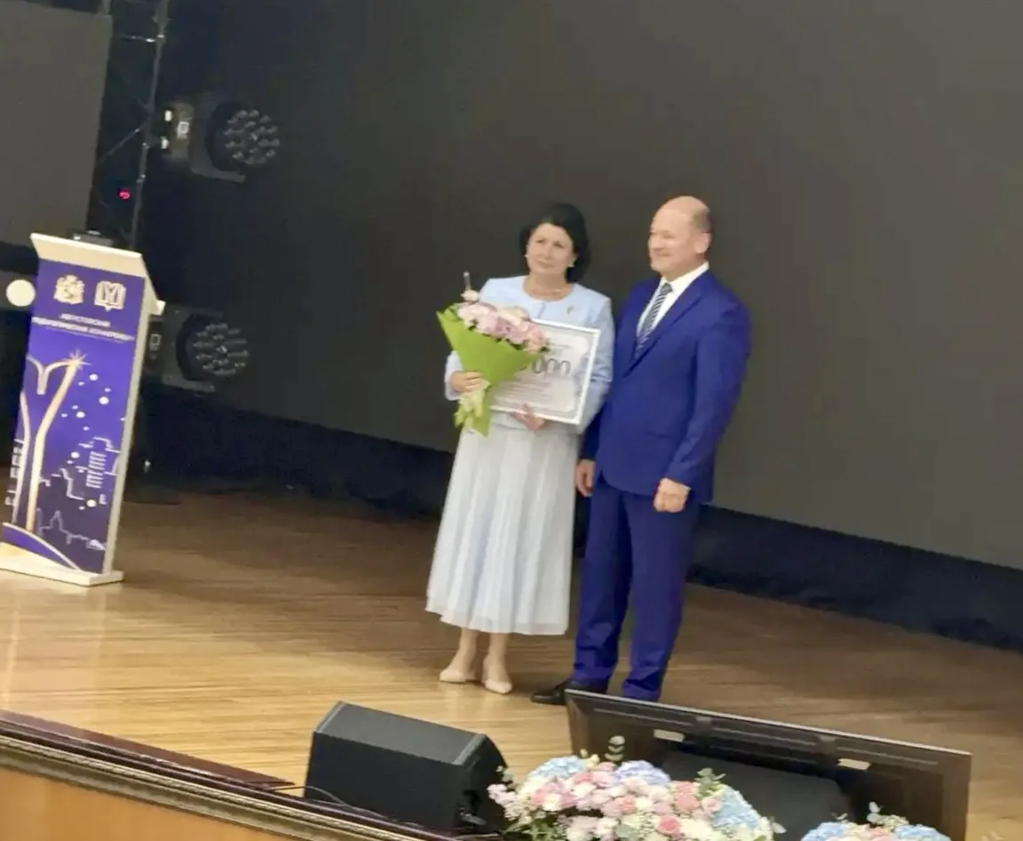 ✨27 августа в городе Ростове-на-Дону состоялась августовская педагогическая конференция...