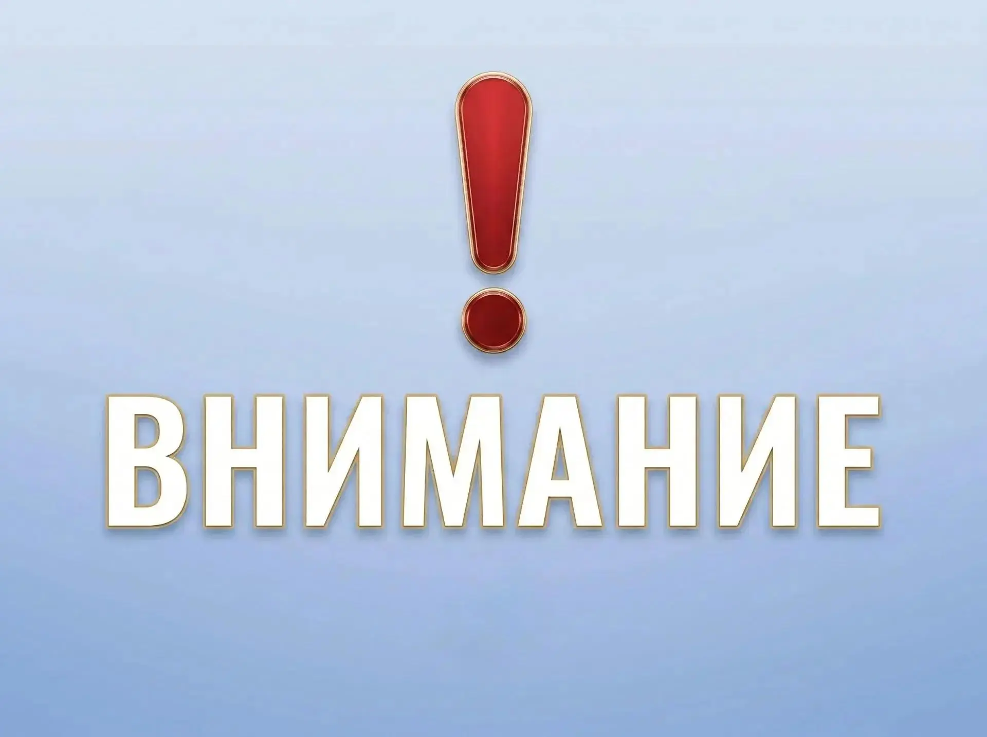 О предоставлении компенсации расходов на оплату жилого помещения и коммунальных услуг в...