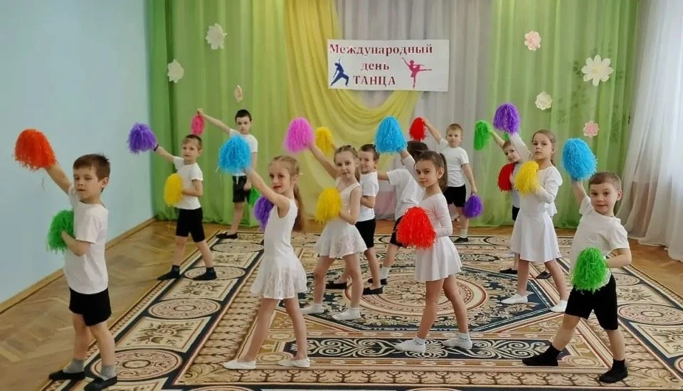 Международный день танца: выражаем эмоции и красоту через движение  🗣️29 апреля весь мир отмечает ос