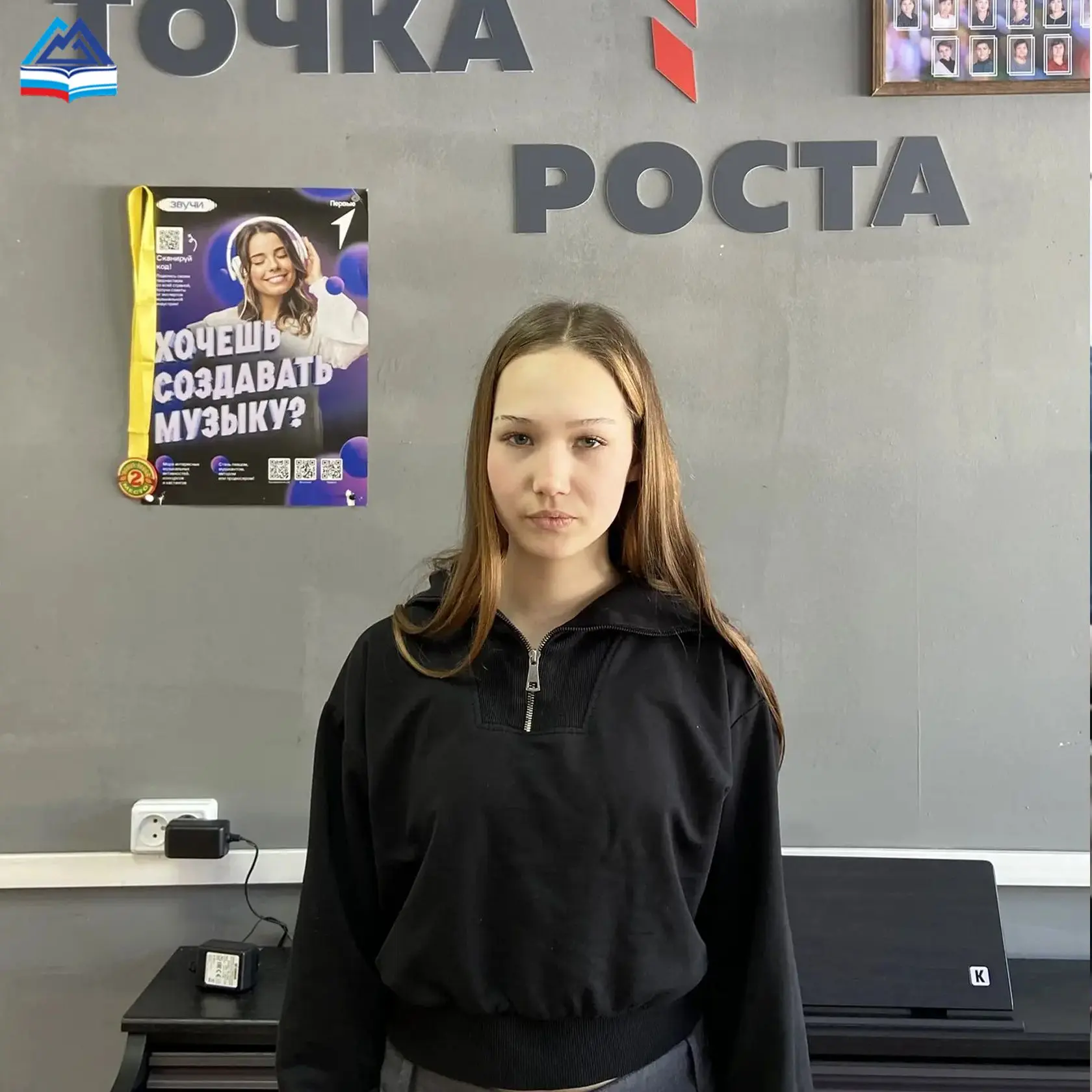 Сегодня в нашей постоянной рубрики #образованиевлицах рассказываем о Веронике Бабиковой...