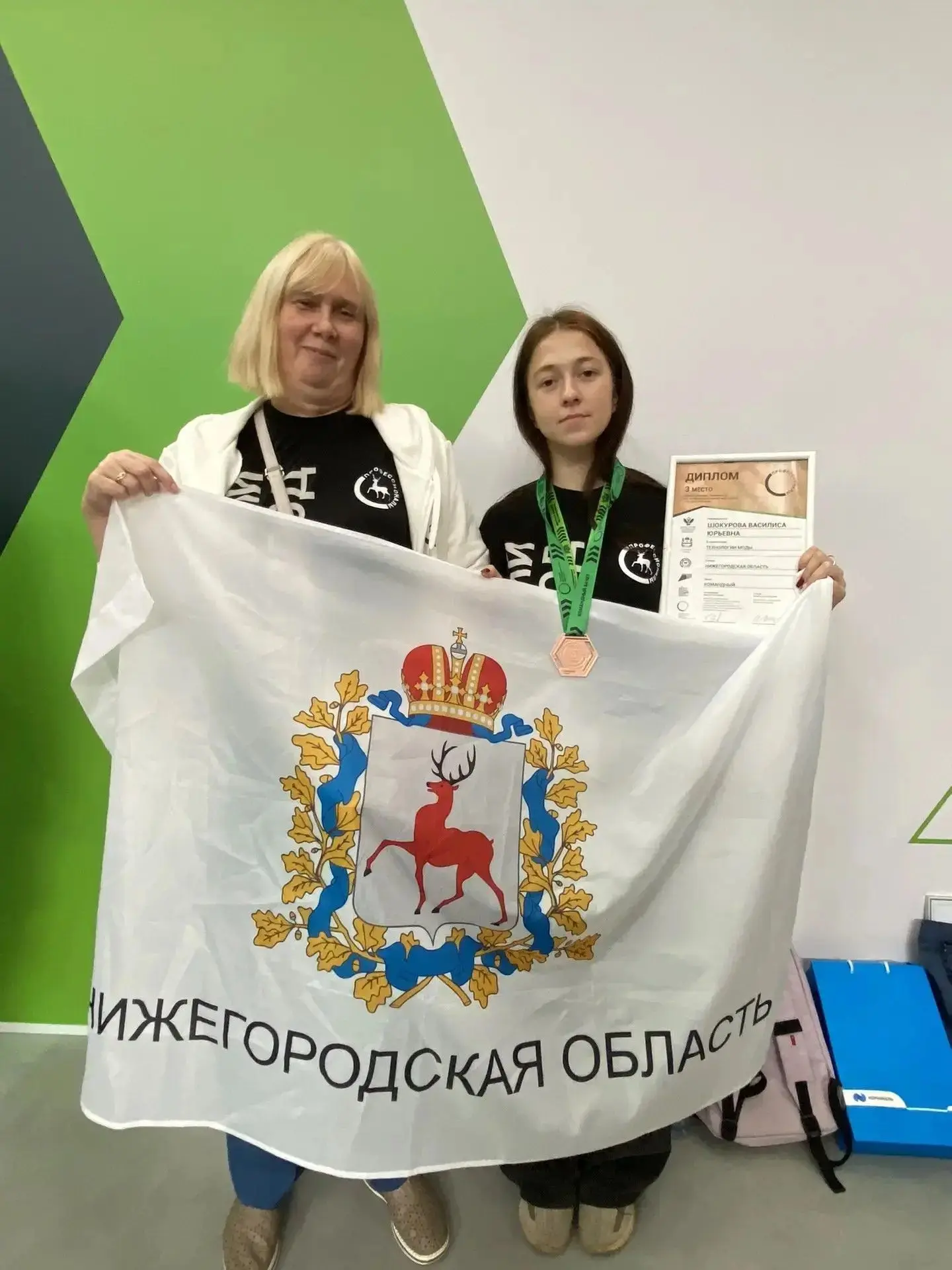 «Это лакмусовая бумажка для навыков»: студентка Нижегородского индустриального колледжа...