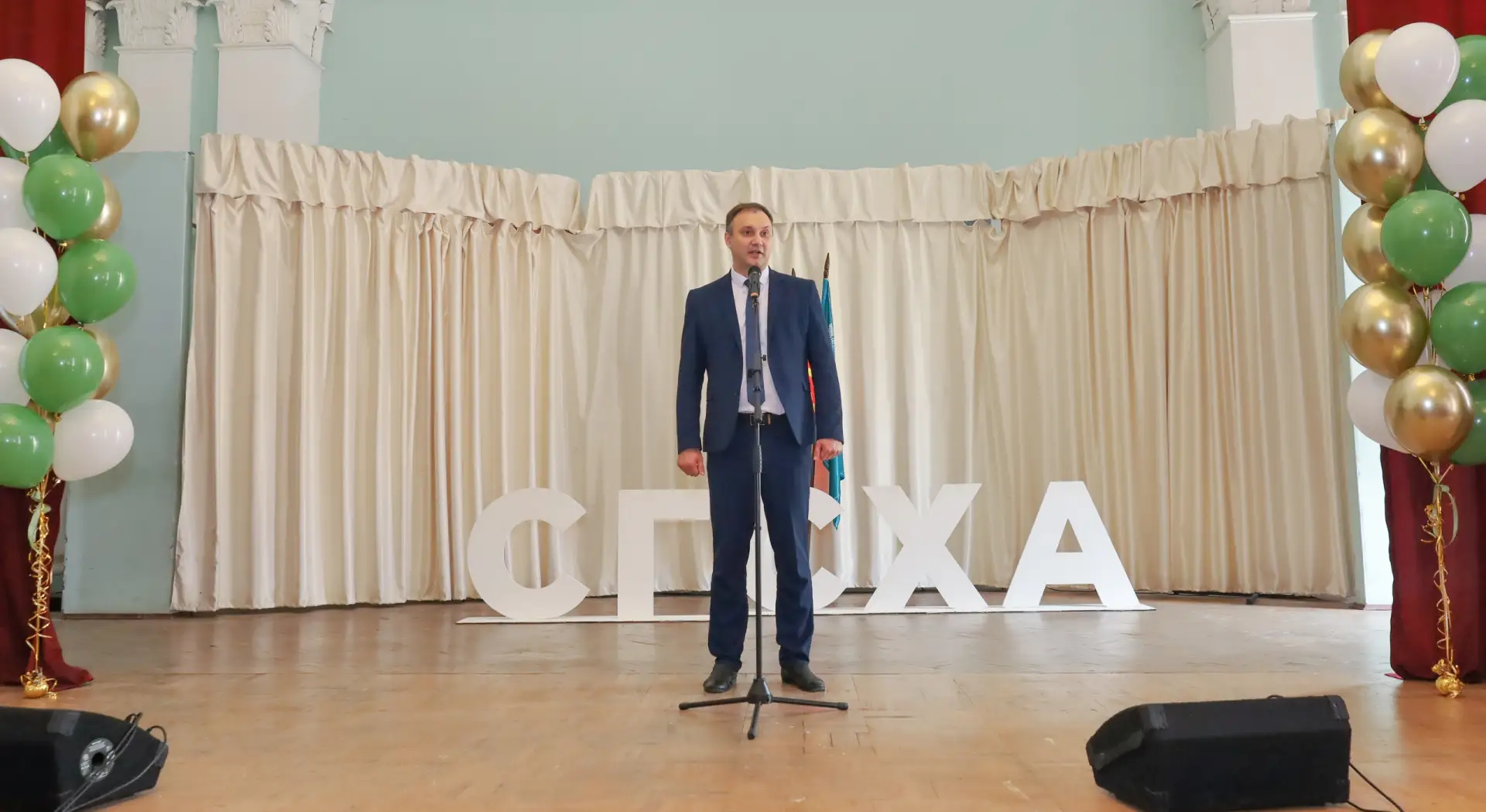 💥В Смоленской ГСХА состоялась торжественная церемония вручения дипломов.