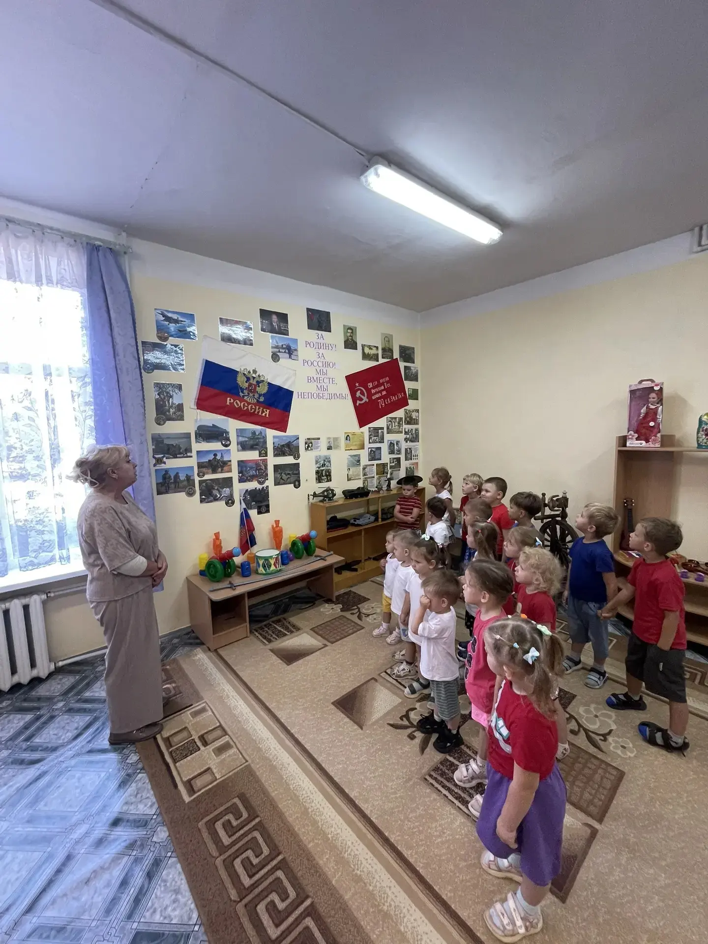 Мероприятие, посвящённое Дню Государственного флага Российской Федерации.