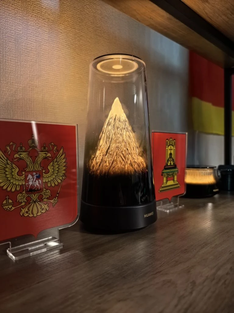 🎗 С 12 июня 🇷🇺