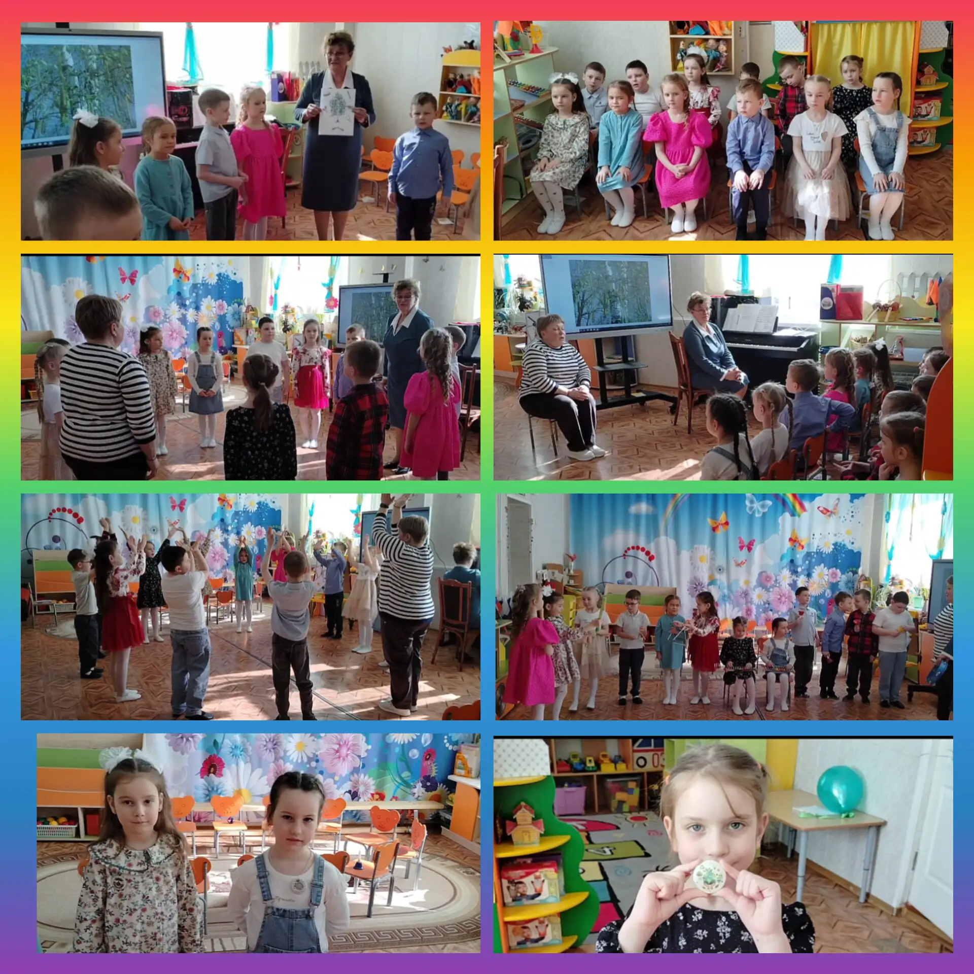 Методическое объединение музыкальных руководителей 🎹🎺🪇🥁🪗