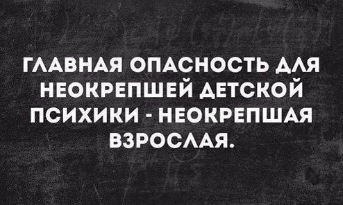 Доброе субботнее утро! 🙃