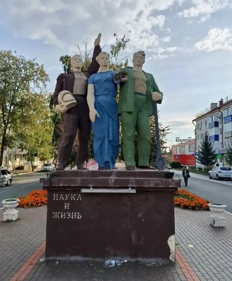 Ишимбайский филиал Уфимского университета науки и технологий активно поддерживает культ...