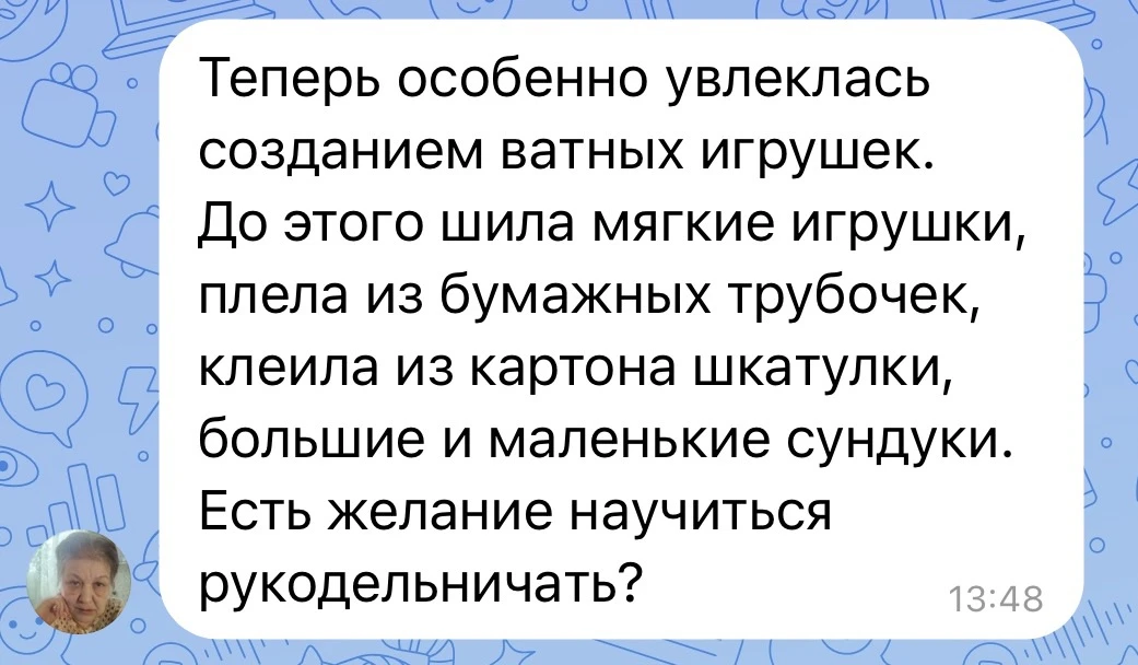 «А меня уводят от всех переживаний рукоделия - утопаю в них и будто в другом сказочном ...