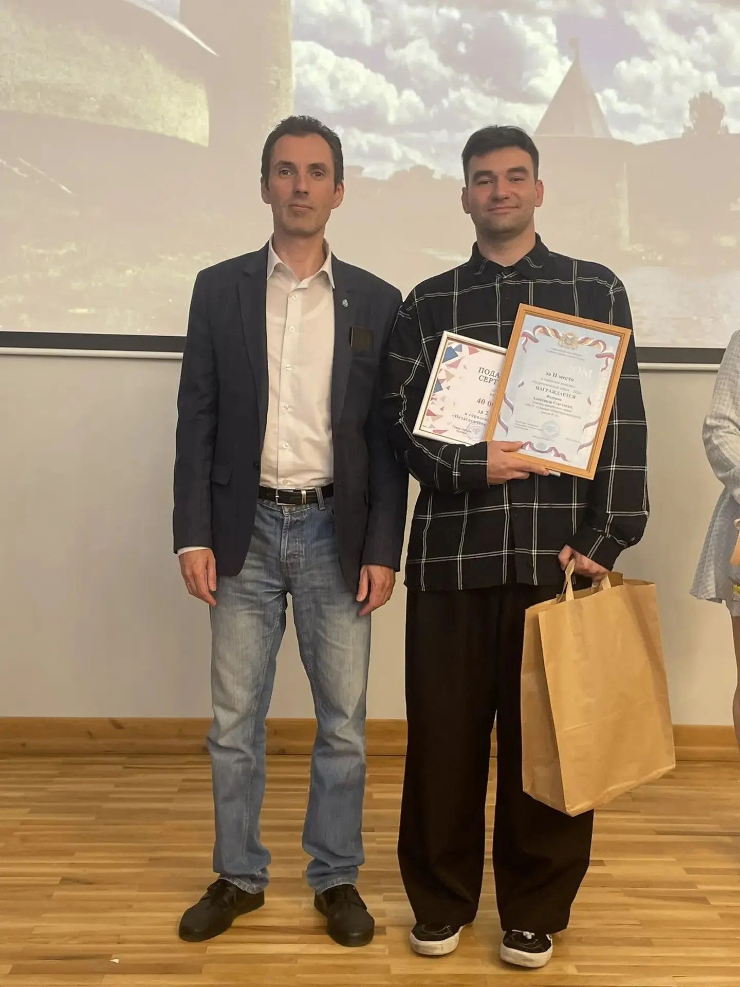 Вчера в Псковском техническом лицее состоялась торжественная церемония награждения побе...