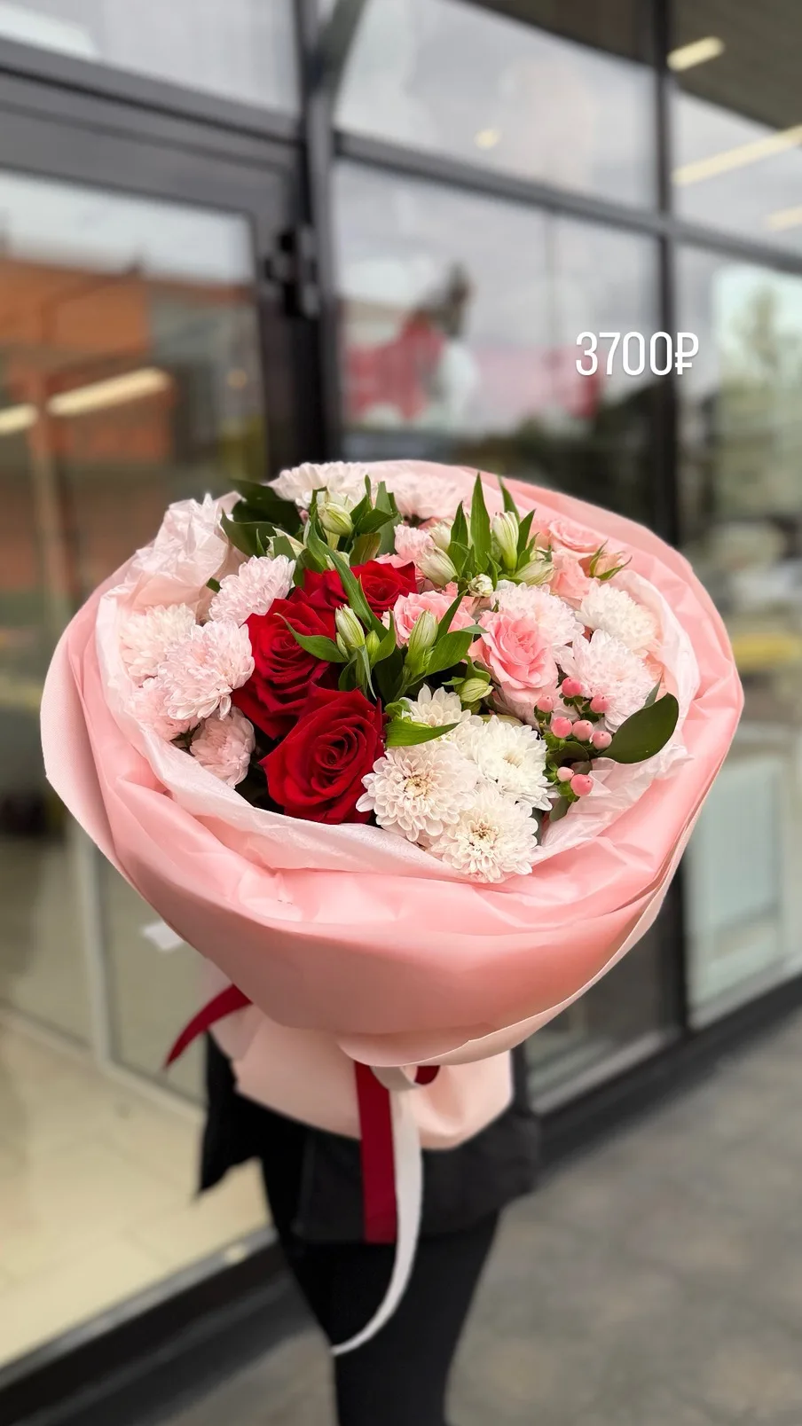 💐Букет дня