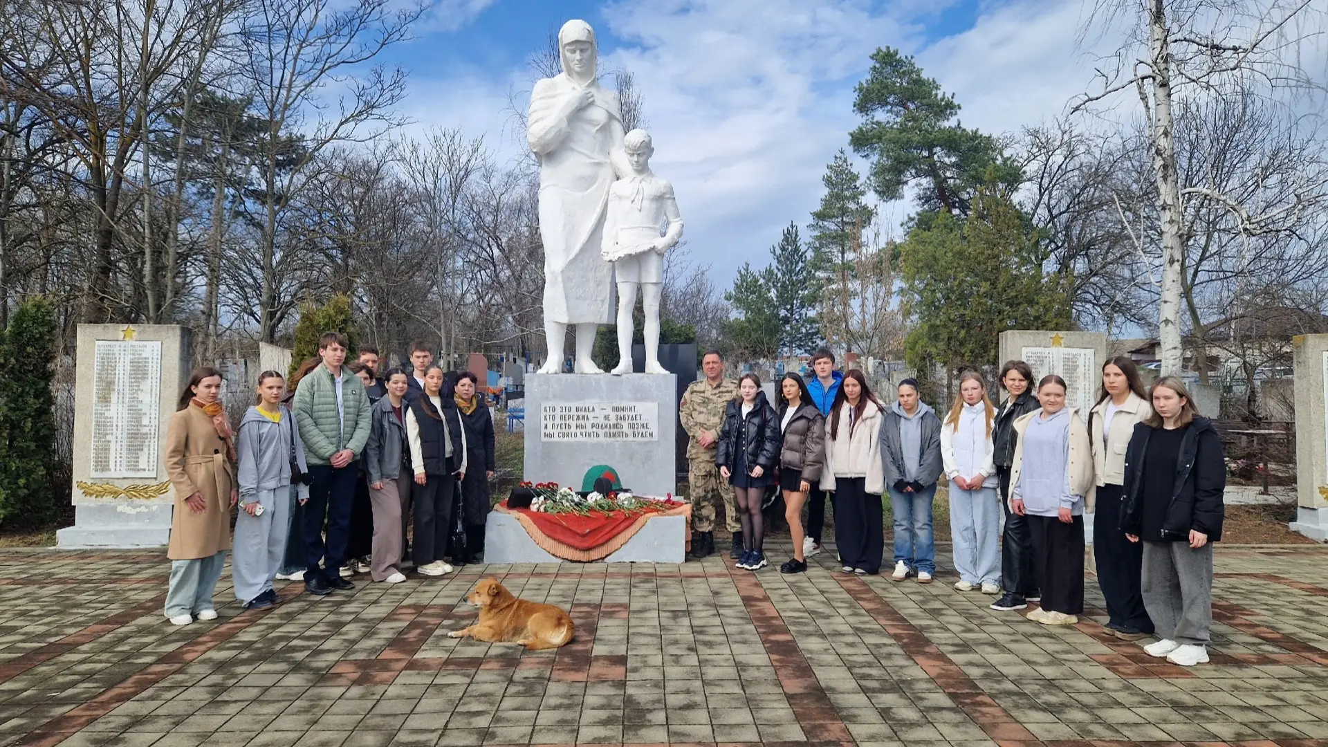 #ОсвобождениеСеверской 18 февраля в рамках месячника военно-патриотической и оборонно-массовой работ