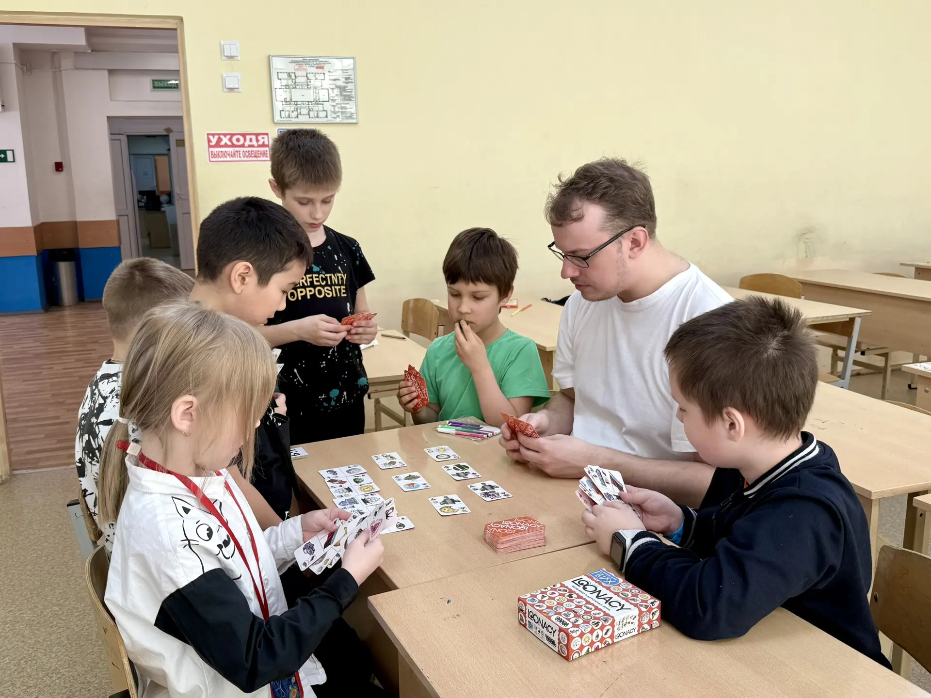 🚀 Смена «Мультивселенная»: День 3. Космическая хроника!  🌞 Утро: Сбор + зарядка «Невесомость» — лета