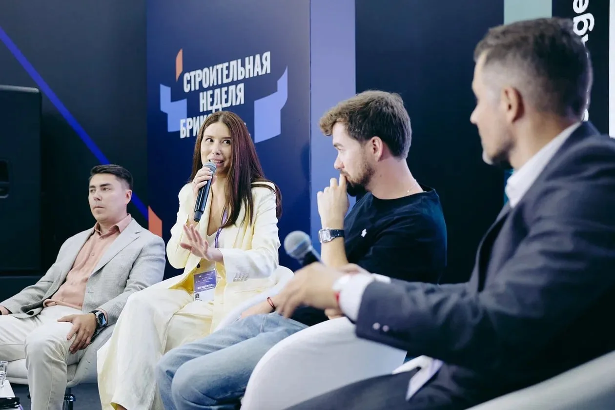 Делимся итогами нашего участия в форуме недвижимости «Движение»

На форуме мы выступили с докладом и