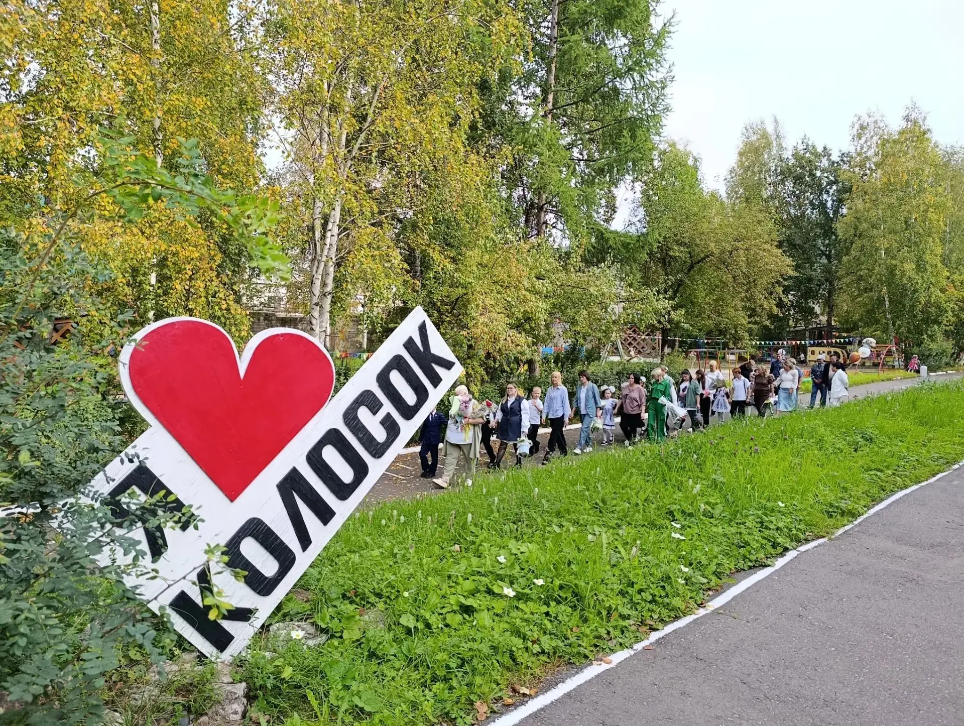 🎉 Проводили наших подготовишек в первый класс! 🎉