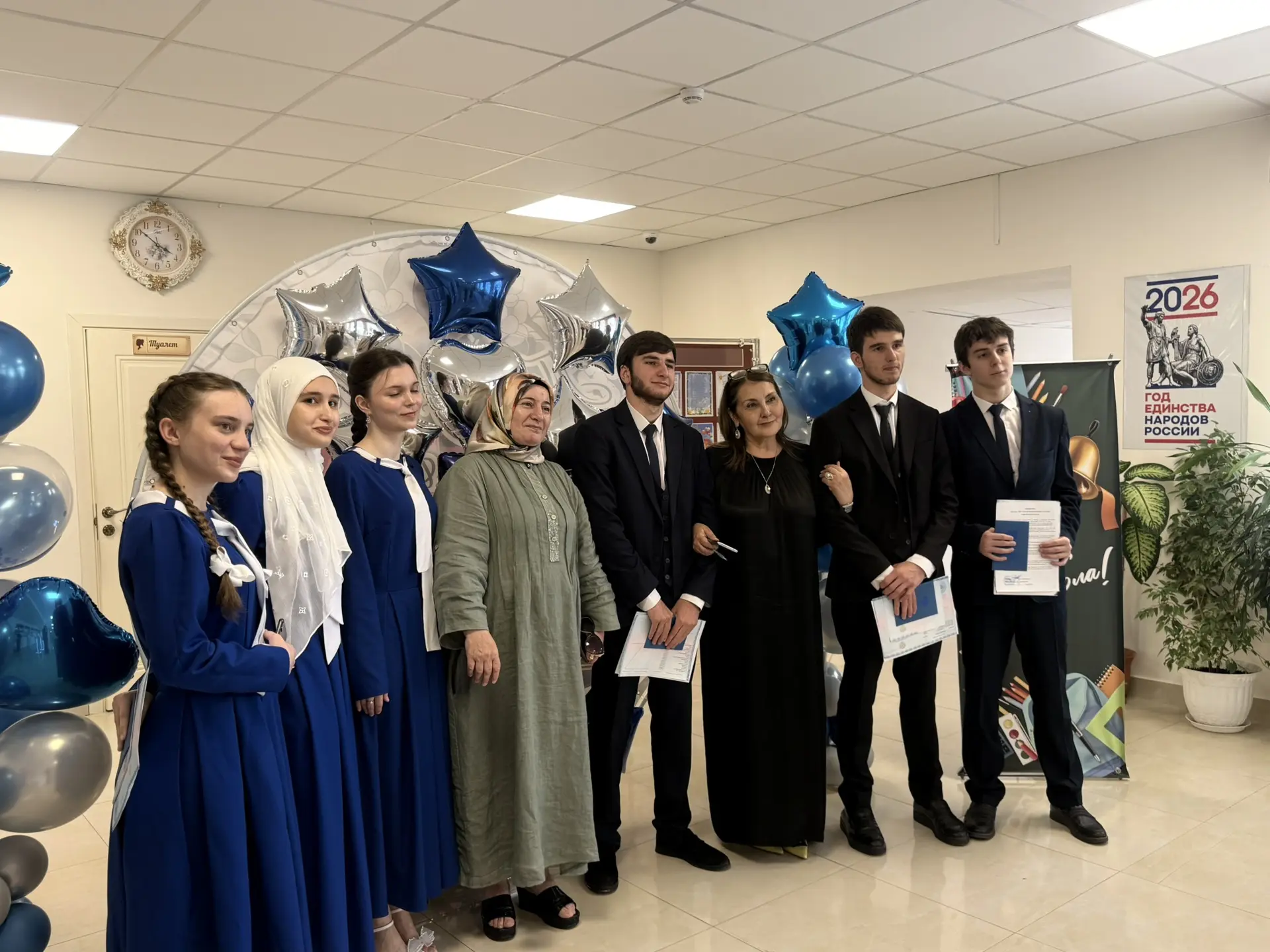 🎉Торжественная церемония вручения аттестатов выпускникам 11 классов 🎉

 🎈Сегодня 29 июня в нашей 