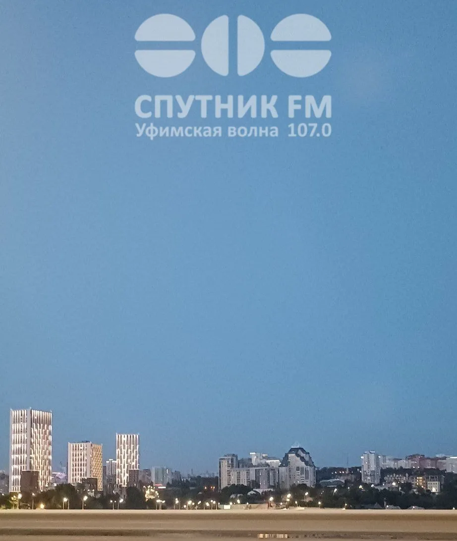 На Башкирию обрушатся грозы и шквалистый ветер